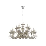 Люстра Newport ANNETTE 8620+5/C chrome cognac