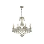 Люстра Newport ROXANA 8638/C silver
