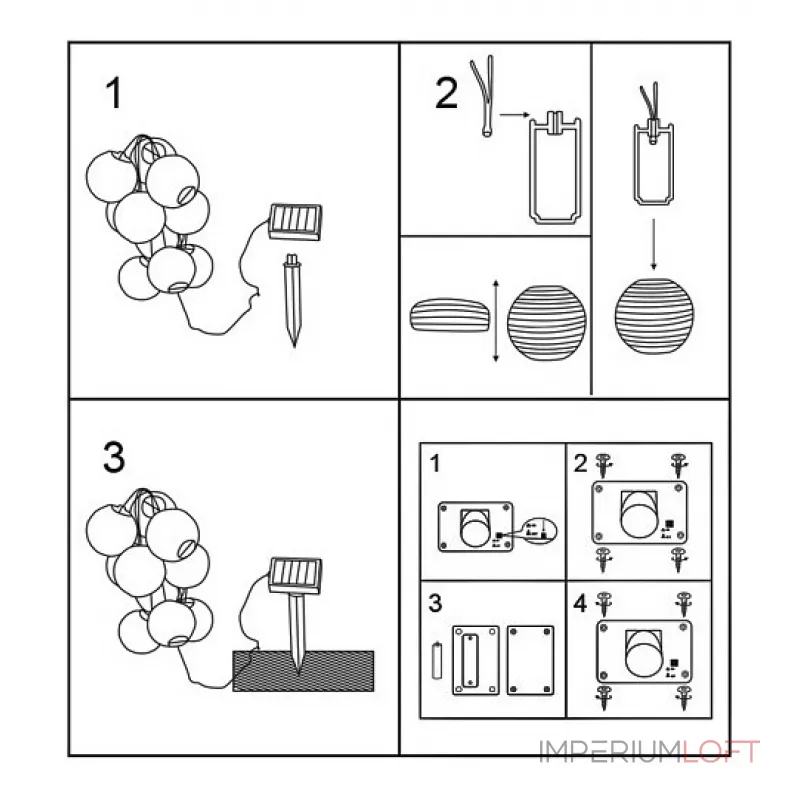 Гирлянда на солнечных батареях Globo Solar 33971 от ImperiumLoft