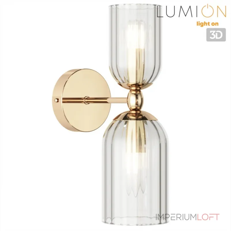 Бра Lumion Moderni 359405
