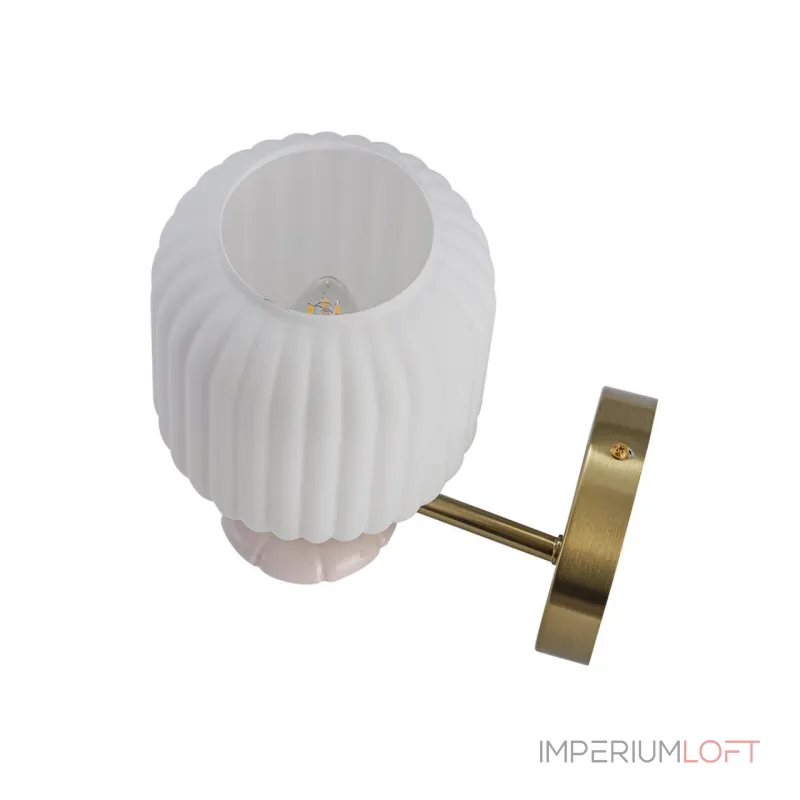 Бра Lumion Moderni 8334/1W
