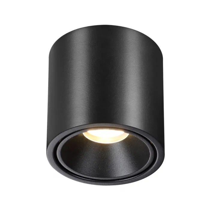 Потолочный светильник Odeon Light Hightech 7093/21CL от ImperiumLoft