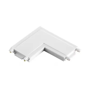 Соединитель с токопроводом "L" для низковольтного шинопровода IP20 48V SMAL 135206 SHINO NT23 043 Белый