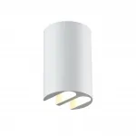 Настенный светильник Odeon light Nature 7126/4WL