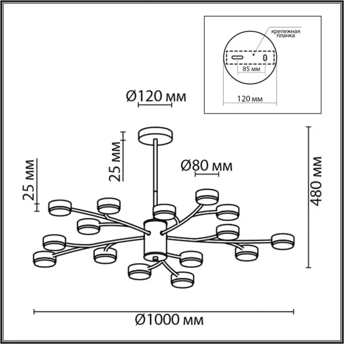 Люстра Lumion Comfi 5432/1F от ImperiumLoft