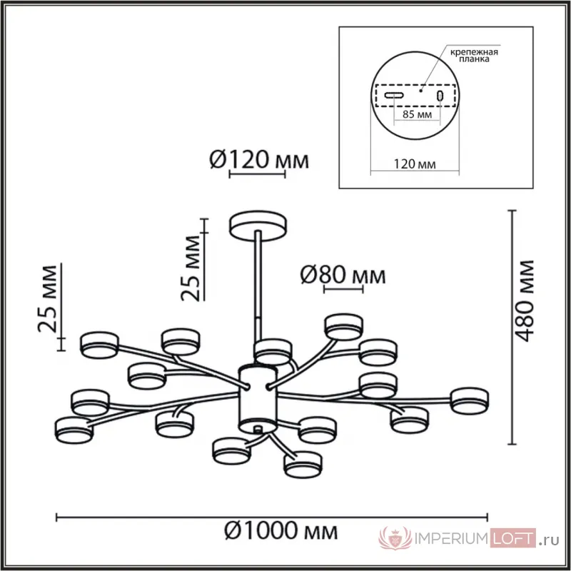 Люстра Lumion Comfi 5432/1F от ImperiumLoft