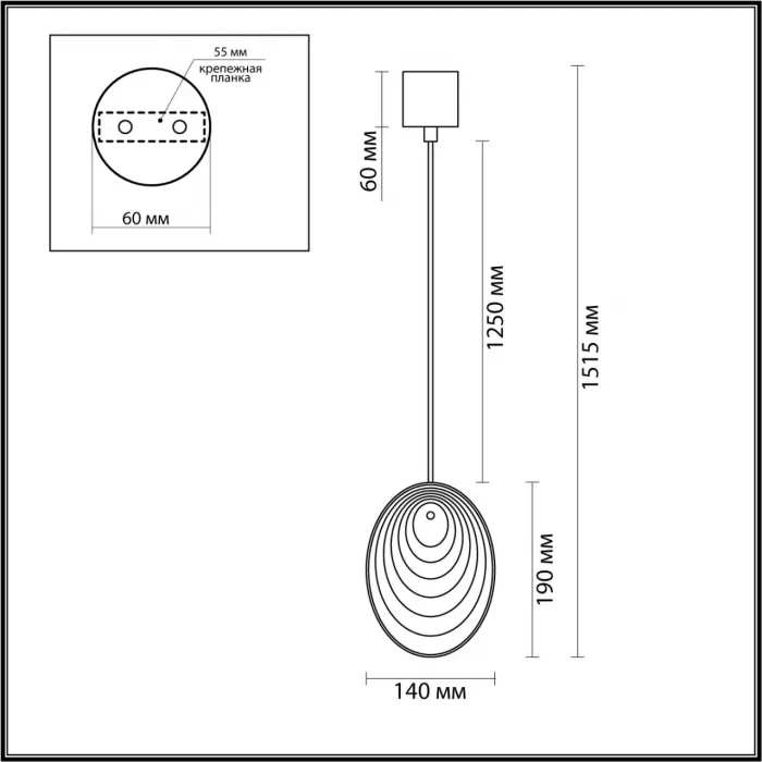 Подвесной светильник Odeon Light MODERN ODL24 295 5038/1 G9 1*40W MUSSELS Чёрный от ImperiumLoft