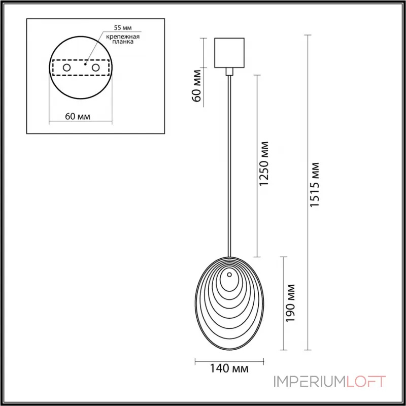 Подвесной светильник Odeon Light MODERN ODL24 295 5038/1 G9 1*40W MUSSELS Чёрный