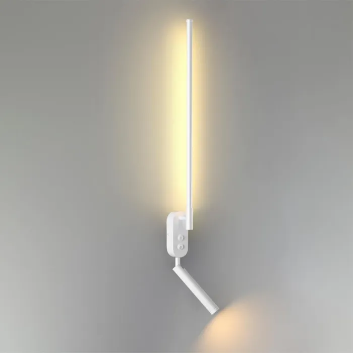Настенный светильник Lumion LEDIO LN23 059 5681/9WL LED 9W 3000K 700Лм 220V FERRIS Белый от ImperiumLoft