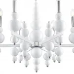 Люстра на цепи Lumion Moderni 8260/6 от ImperiumLoft