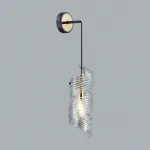 Бра Odeon Light Modern 7071/15WL от ImperiumLoft