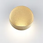 Настенный светильник Odeon Light Hightech 7752/25L от ImperiumLoft