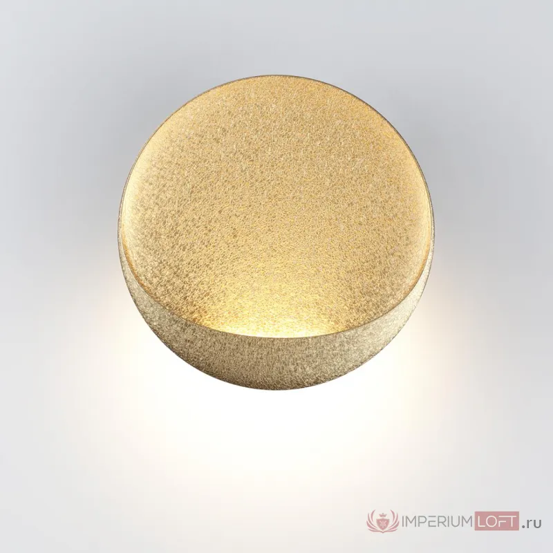 Настенный светильник Odeon Light Hightech 7752/25L от ImperiumLoft