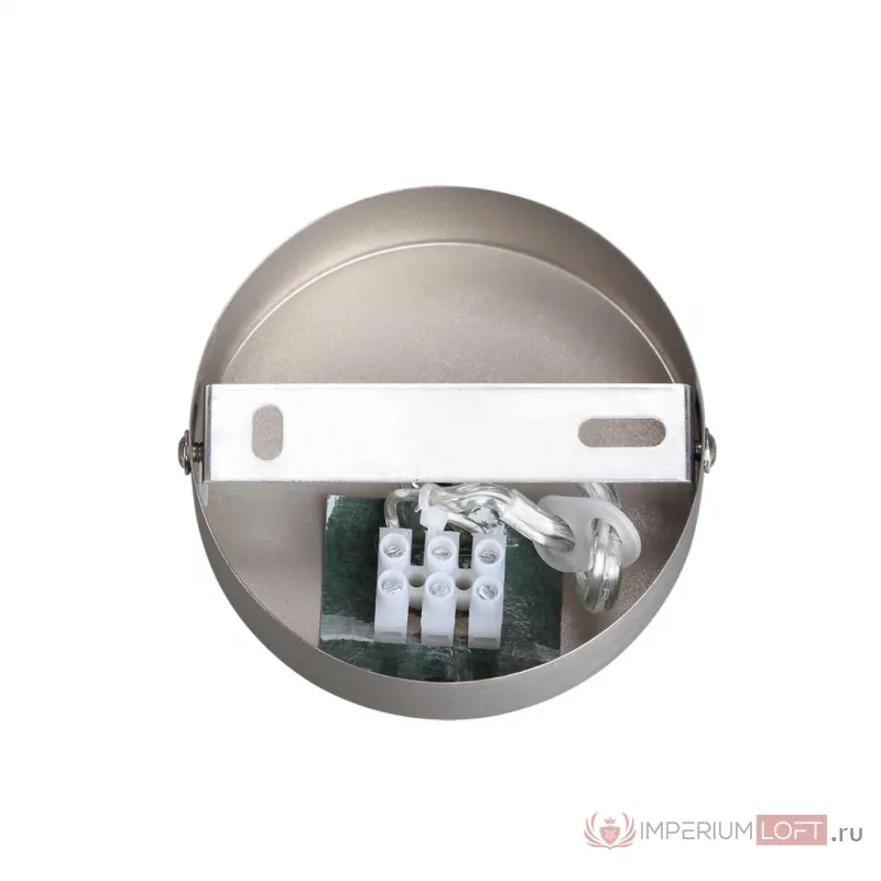 Светильник подвесной Lumion Moderni 359439 от ImperiumLoft