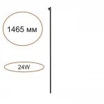 Элемент для инсталляции Odeon light Hightech 7155/150S