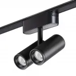 Трековый светильник SMAL Novotech SHINO NT23 051 359274 IP20 LED 16W 48V 1360Лм 3000К SMAL Чёрный