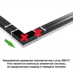 Светильник-соединитель "L" BITS Novotech OVER NT23 205 359117 IP20 LED 8W 4000K 100-265V 720Лм BITS Белый от ImperiumLoft