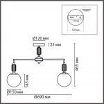 Люстра потолочная Lumion Classi 359385 от ImperiumLoft