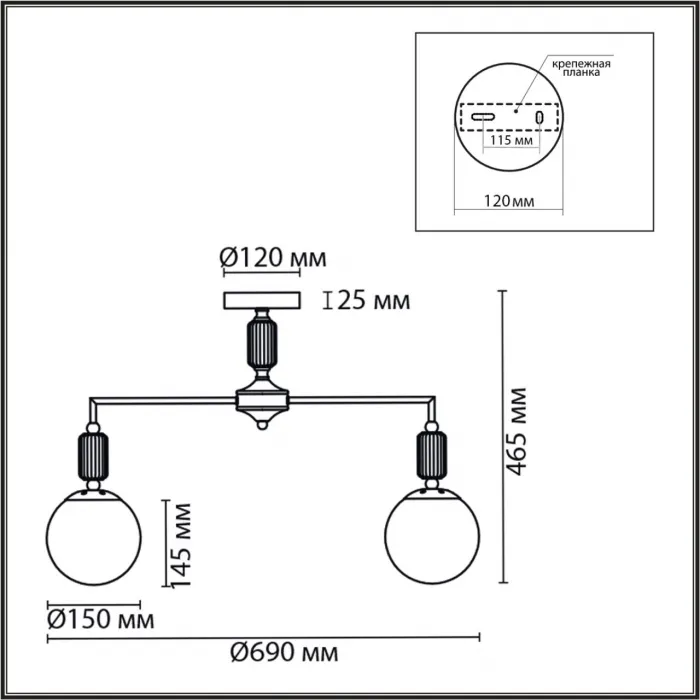 Люстра потолочная Lumion Classi 359385 от ImperiumLoft