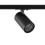 Трековый светильник Novotech SELENE 359921