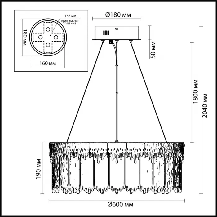 Люстра Odeon Light L-vision 7019/38LB от ImperiumLoft