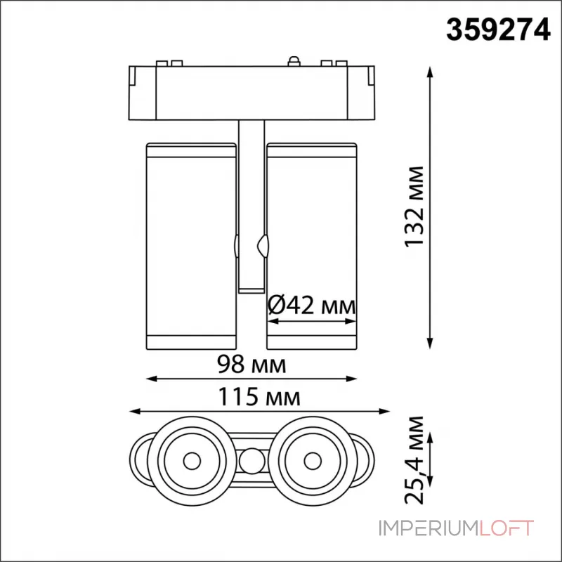 Трековый светильник SMAL Novotech SHINO NT23 051 359274 IP20 LED 16W 48V 1360Лм 3000К SMAL Чёрный
