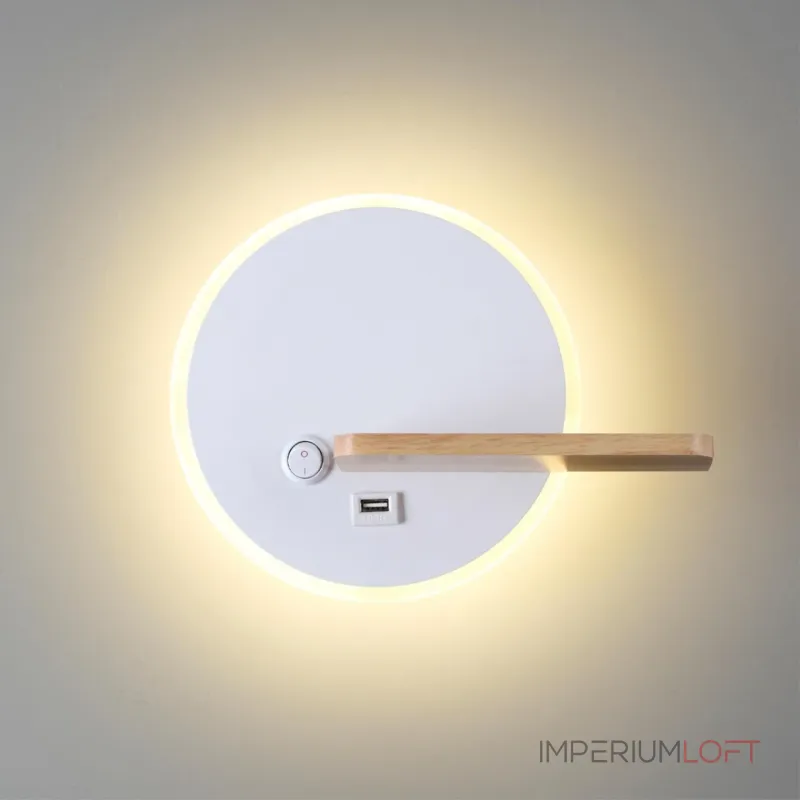 Настенный светильник Lumion LEDIO LN23 038 5634/9WL LED 9W 3000K 455Лм 220V WINNIE Белый