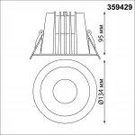 Встраиваемый светодиодный светильник Novotech Spot 6656/20GL от ImperiumLoft