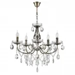 Подвесная люстра Lumion Classi 8190/5