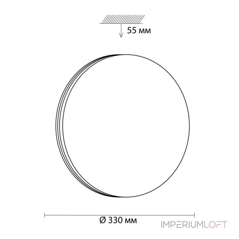 Потолочный светильник Sonex Smalli 3015/CL 