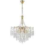 Люстра подвесная Lumion Classi 6581/1W от ImperiumLoft