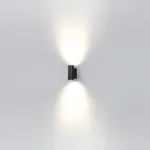 Настенный светильник Odeon Light Nature 8051/1А