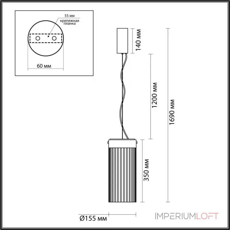 Подвесной светильник Odeon Light L-VISION ODL24 303 5047/10L LED 10W 4000К 1237Лм PILLARI Жёлтый