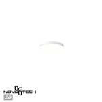 Светильник ландшафтный светодиодный Novotech Opal 359727