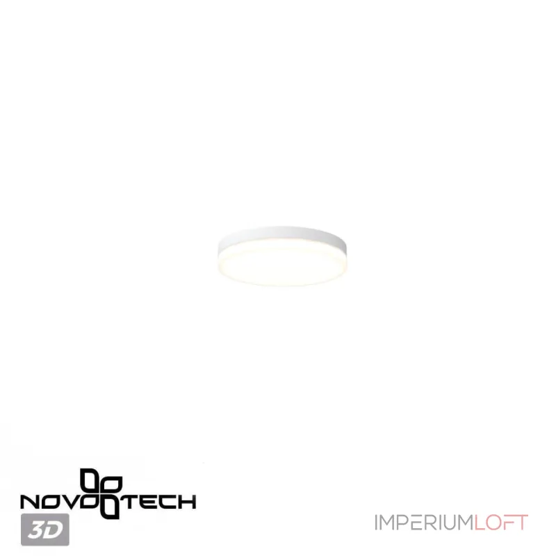 Светильник ландшафтный светодиодный Novotech Opal 359727 Светильник ландшафтный светодиодный Novotech Opal 359727