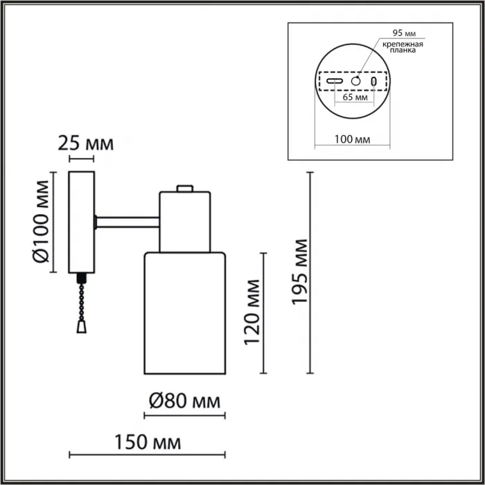 Бра Lumion Comfi 5097/4LC от ImperiumLoft