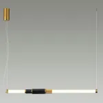 Подвесной светильник Odeon Light MIDCENT ODL24 126 4361/14L IP20 LED 14W 3000K 220V MARMI Чёрный мрамор Подвесной светильник Odeon Light MIDCENT ODL24 126 4361/14L IP20 LED 14W 3000K 220V MARMI Чёрный мрамор