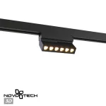 Однофазная трековая система Novotech Port 359735