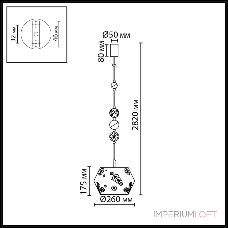 Подвесной светильник Odeon Light Karelia 5444/1A Подвесной светильник Odeon Light Karelia 5444/1A