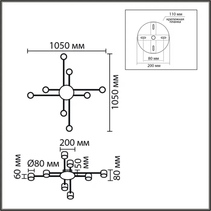 Светильник подвесной Lumion Comfi 8305/8C от ImperiumLoft