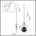 Светильник подвесной Odeon Light Hightech 7054/3WL от ImperiumLoft