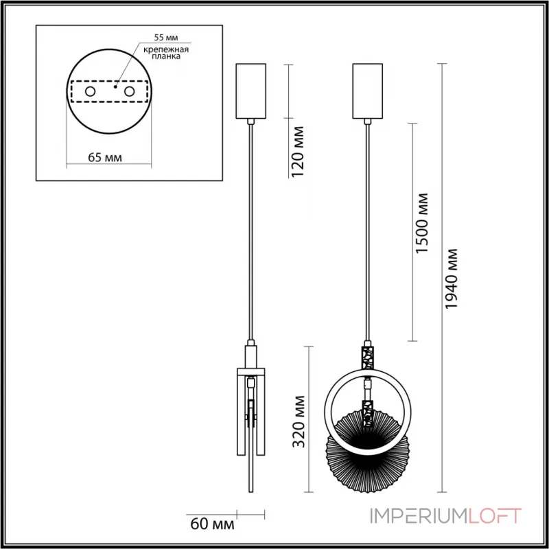 Подвесной светильник Odeon Light Hightech 5421/17L