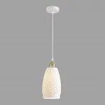 Подвесной светильник Lumion Suspentioni 8350/1B