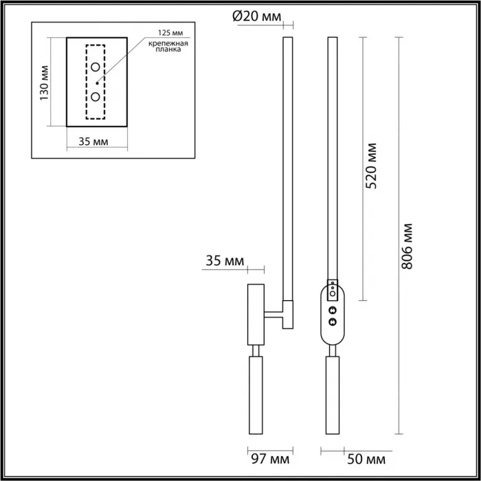 Настенный светильник Lumion LEDIO LN23 059 5681/9WL LED 9W 3000K 700Лм 220V FERRIS Белый от ImperiumLoft