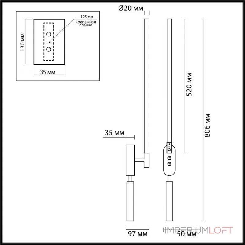 Настенный светильник Lumion LEDIO LN23 059 5681/9WL LED 9W 3000K 700Лм 220V FERRIS Белый от ImperiumLoft