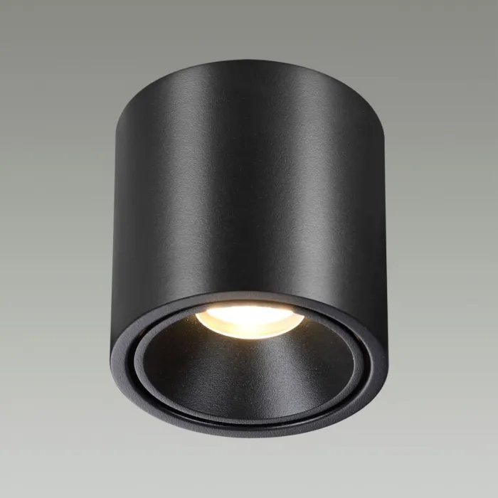 Потолочный светильник Odeon Light Hightech 7093/21CL от ImperiumLoft
