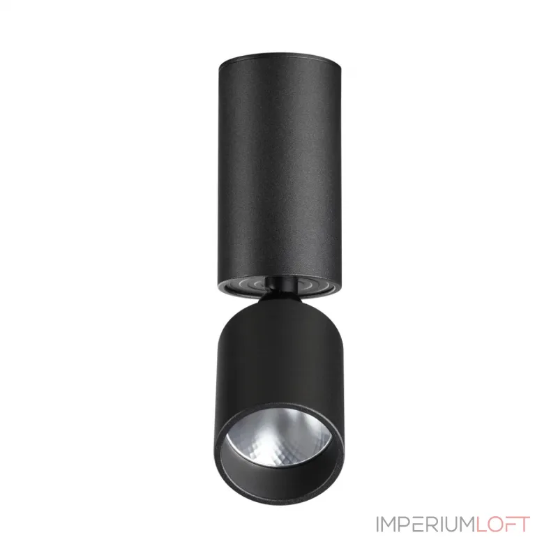 Светильник накладной светодиодный IP20 LED 5W 85-265V 3000K 600Лм TUBO 359315 OVER NT24 000 Черный