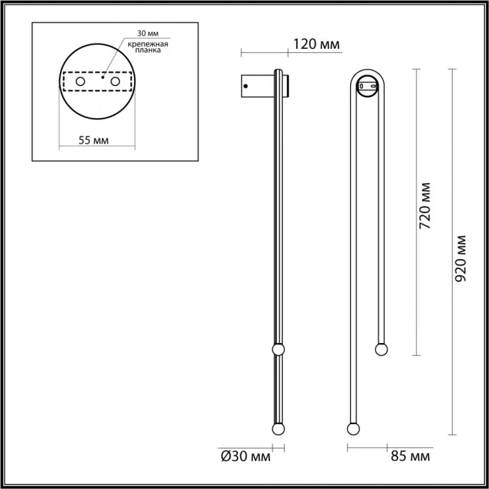 Настенный светильник Odeon Light Hightech 7650/EL от ImperiumLoft