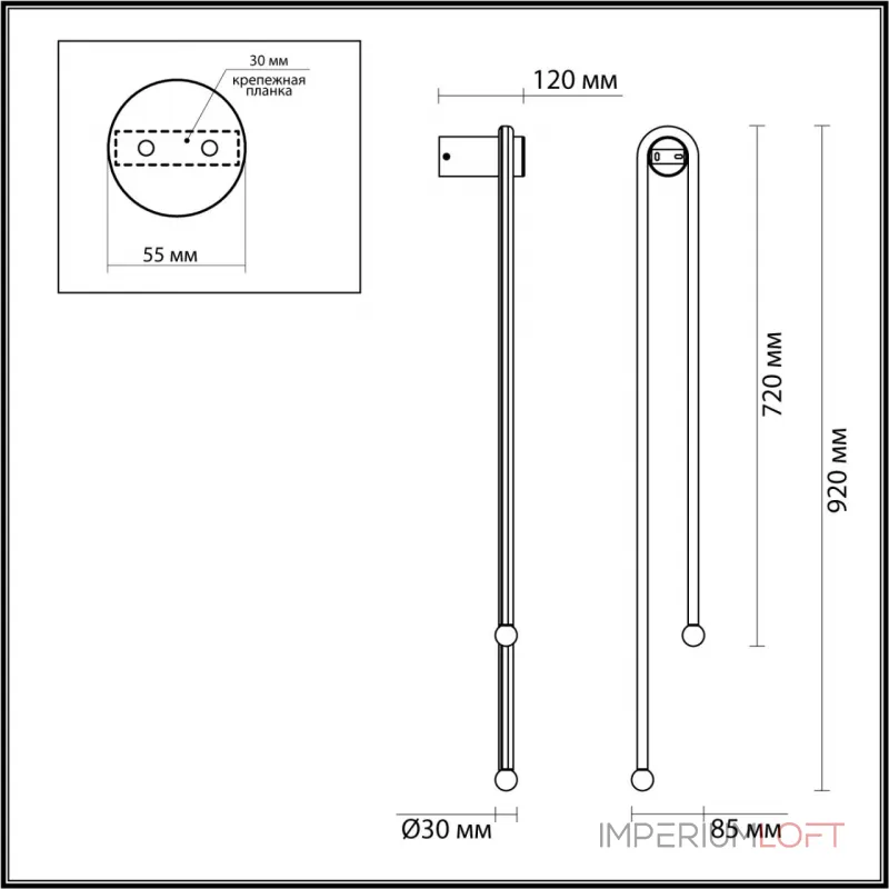 Настенный светильник Odeon Light Hightech 7650/EL от ImperiumLoft Настенный светильник Odeon Light Hightech 7650/EL от ImperiumLoft