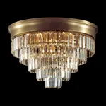 Потолочная люстра Lumion Classi 5257/8C
